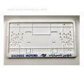 White plastic car license plate frame